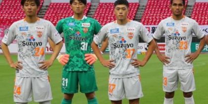 คลิปไฮไลท์ฟุตบอลเจลีก เซเรโซ โอซาก้า 2-0 ชิมิสุ เอส พัลส์ Cerezo Osaka 2-0 Shimizu S-Pulse